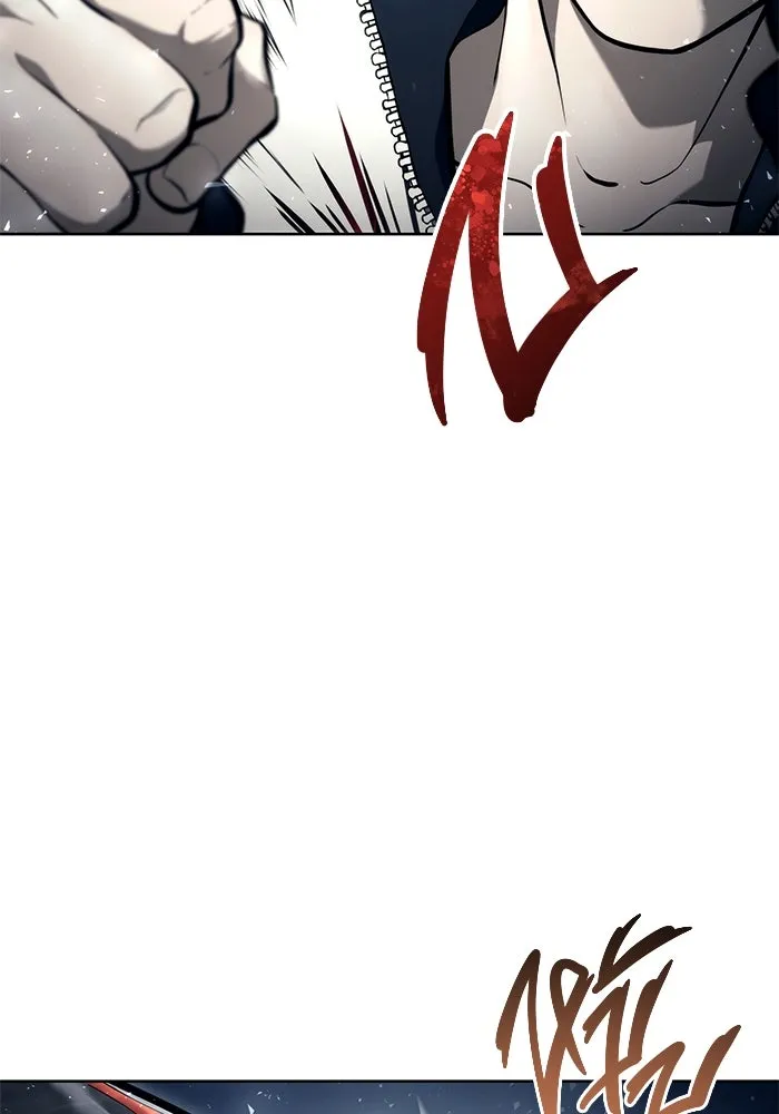 Page 211