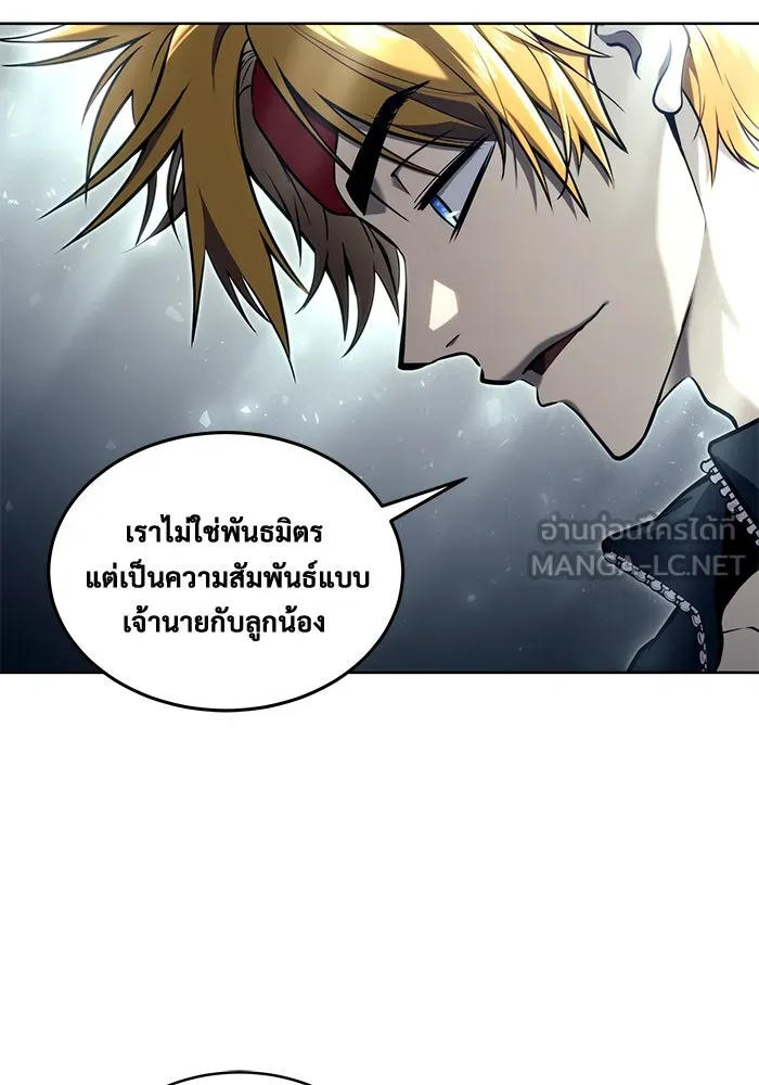 Page 219
