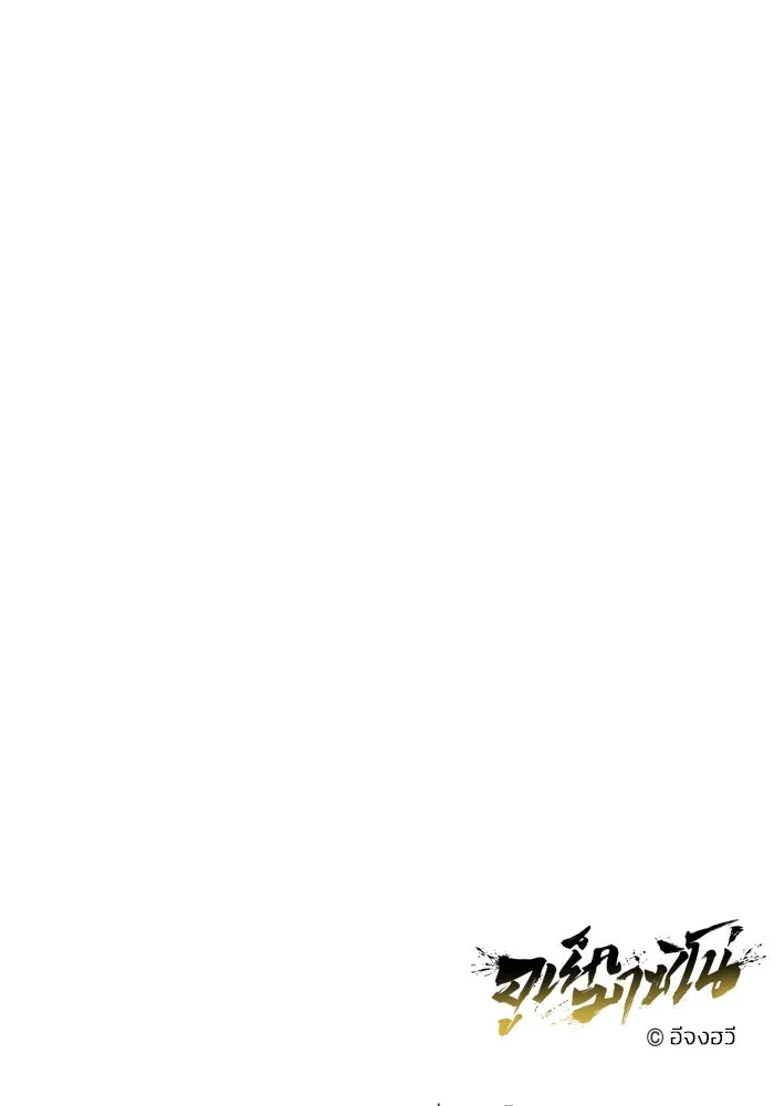Page 224