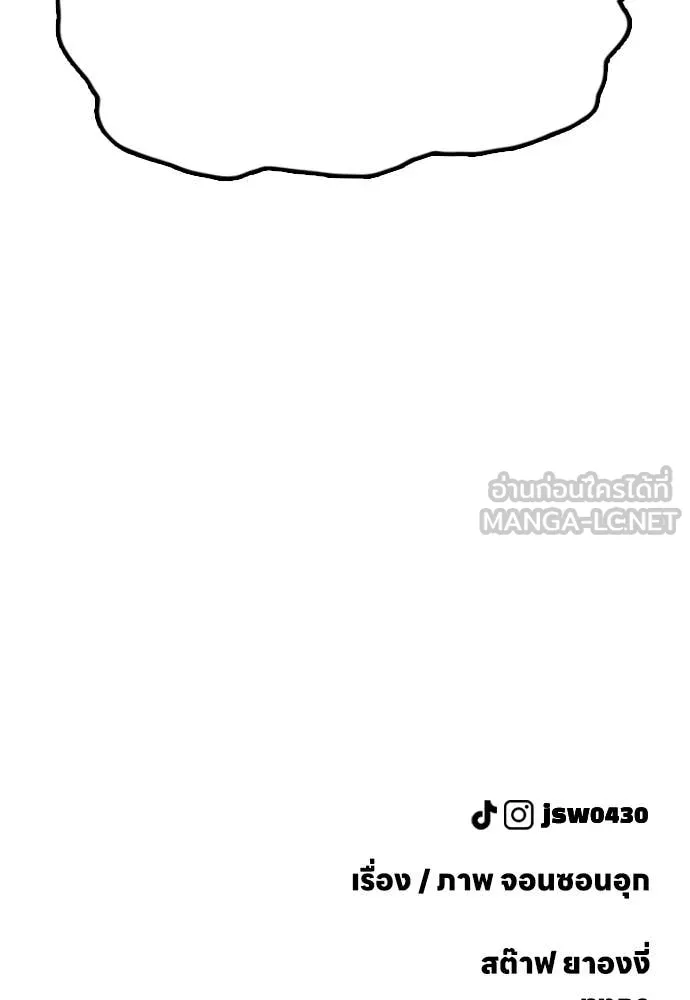Page 223