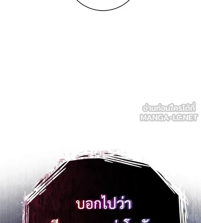 Page 204