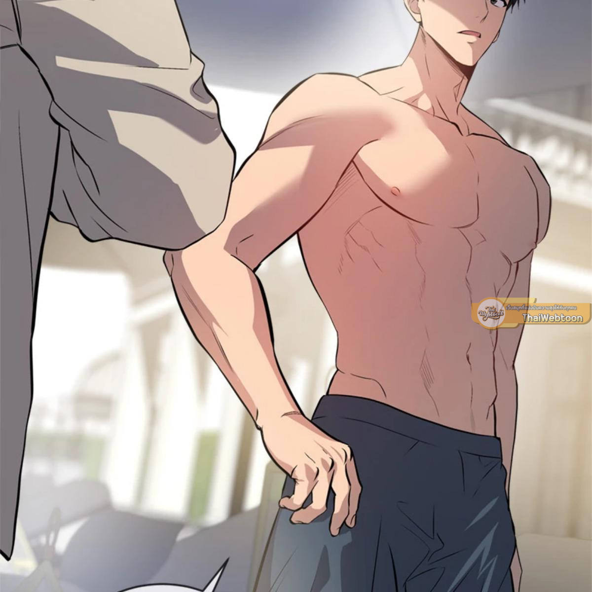 Page 131