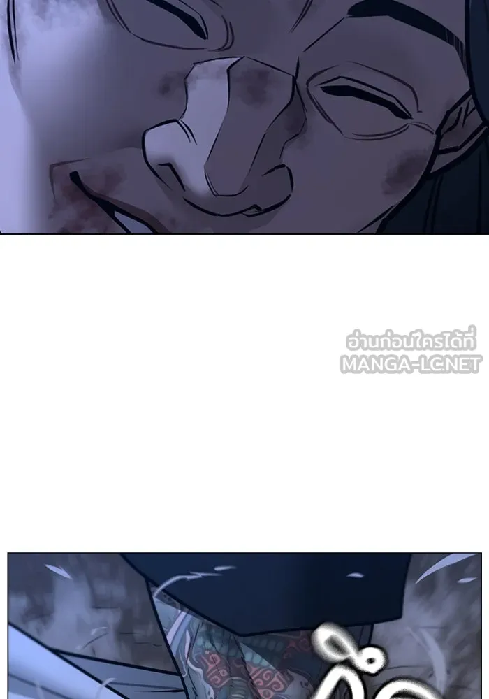 Page 219
