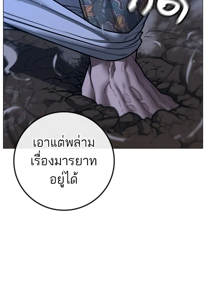 Page 220