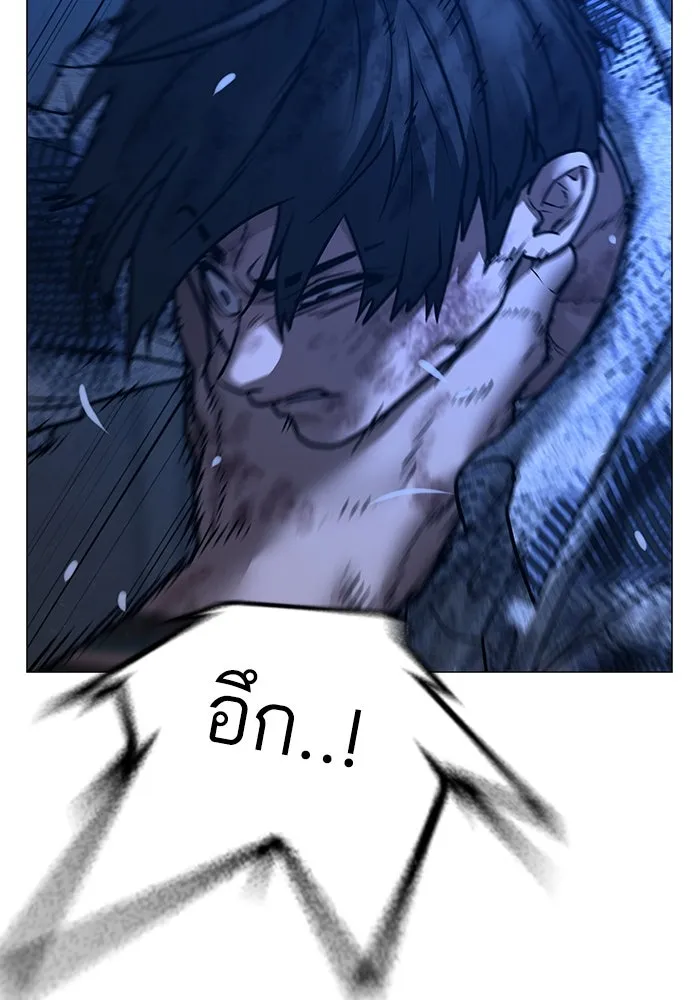 Page 248