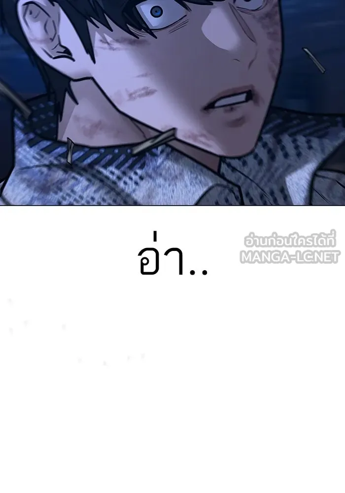 Page 264