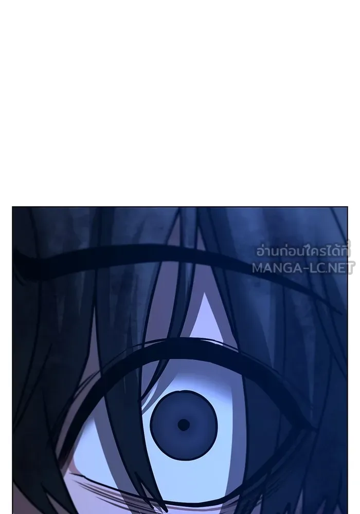 Page 306