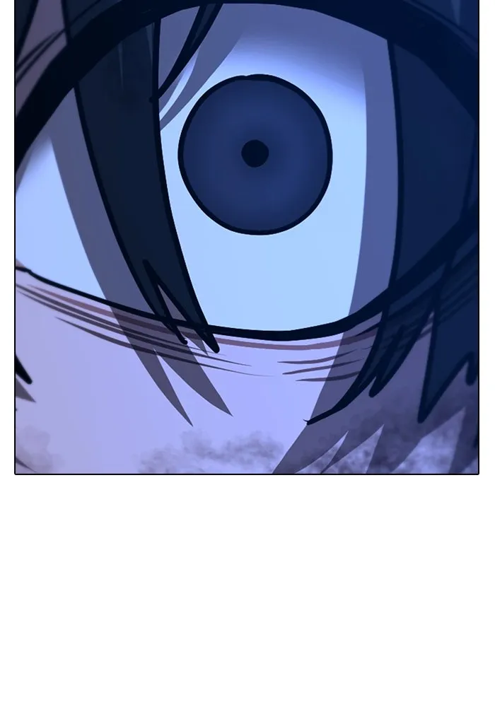Page 308