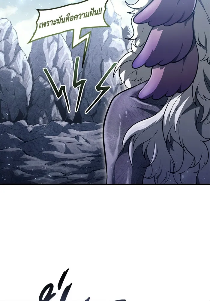Page 206