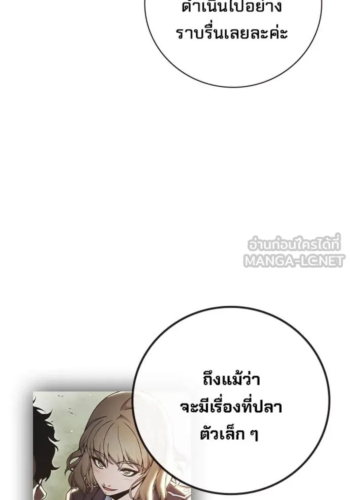 Page 201