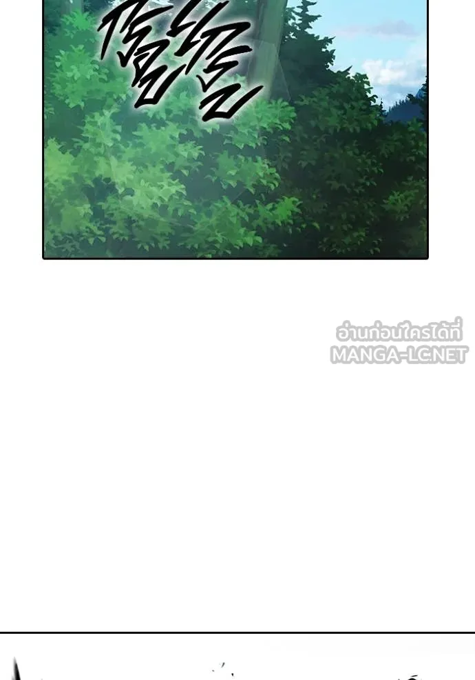 Page 214