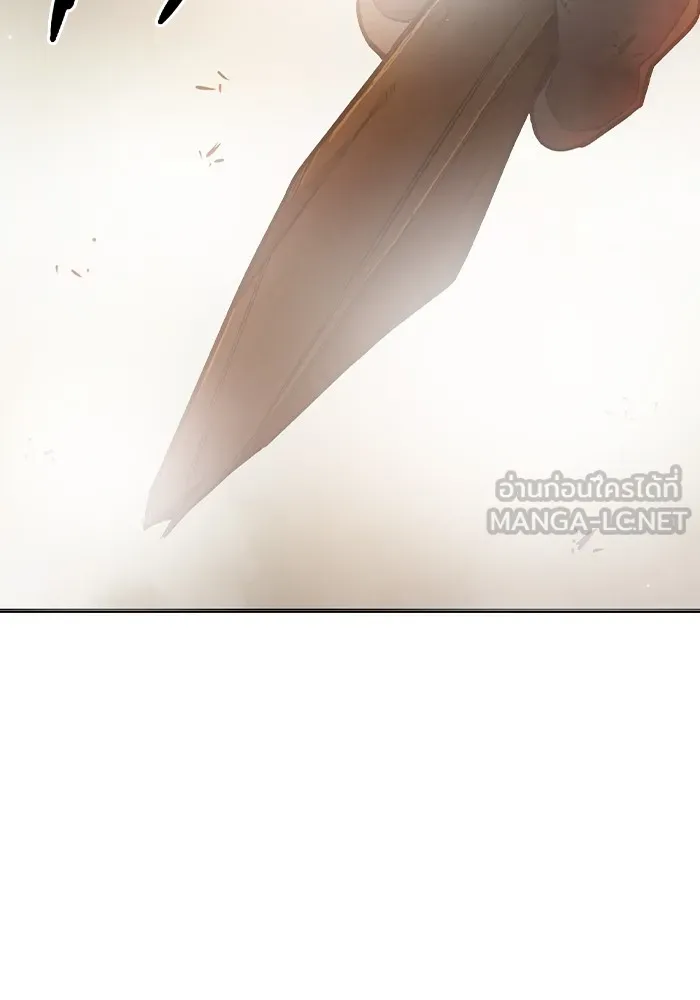 Page 225
