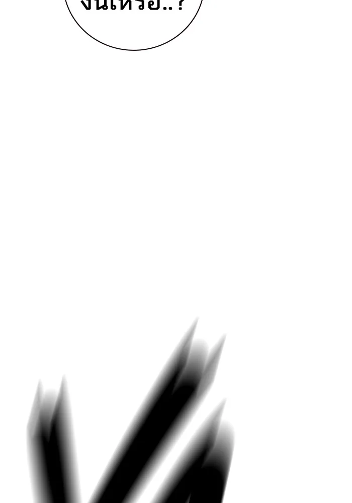 Page 227