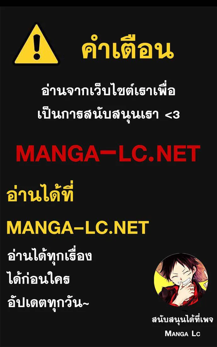 Page 213