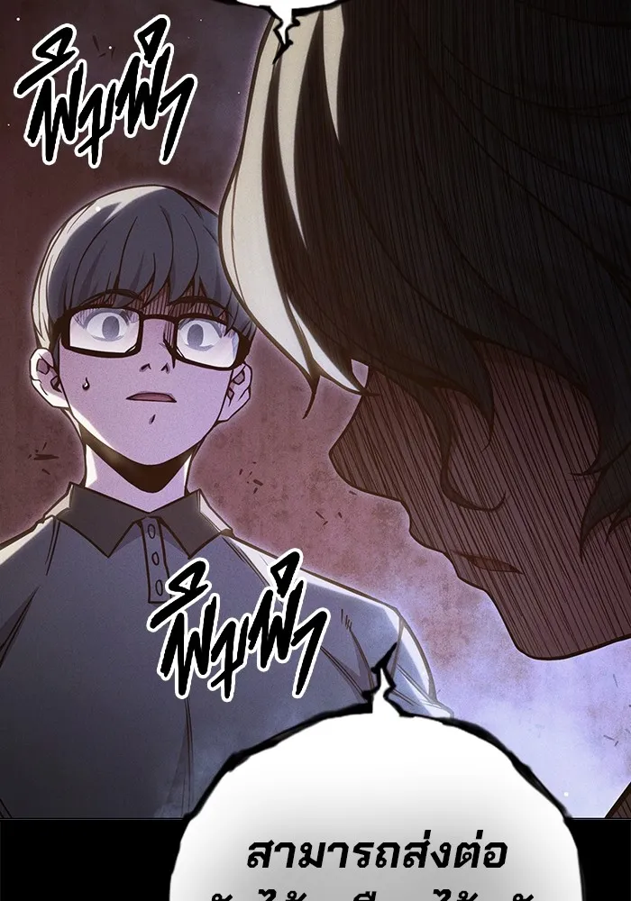 Page 204