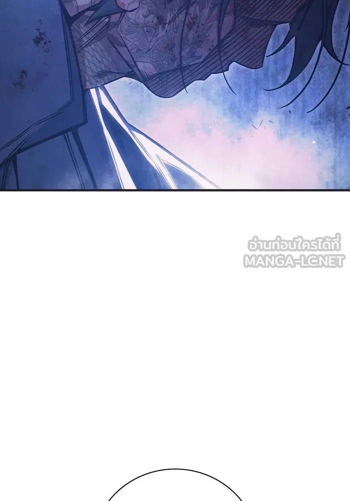Page 211