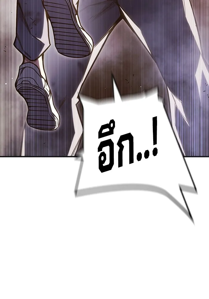 Page 221