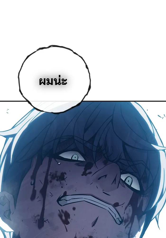 Page 222