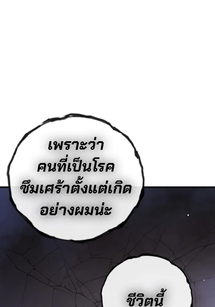 Page 224
