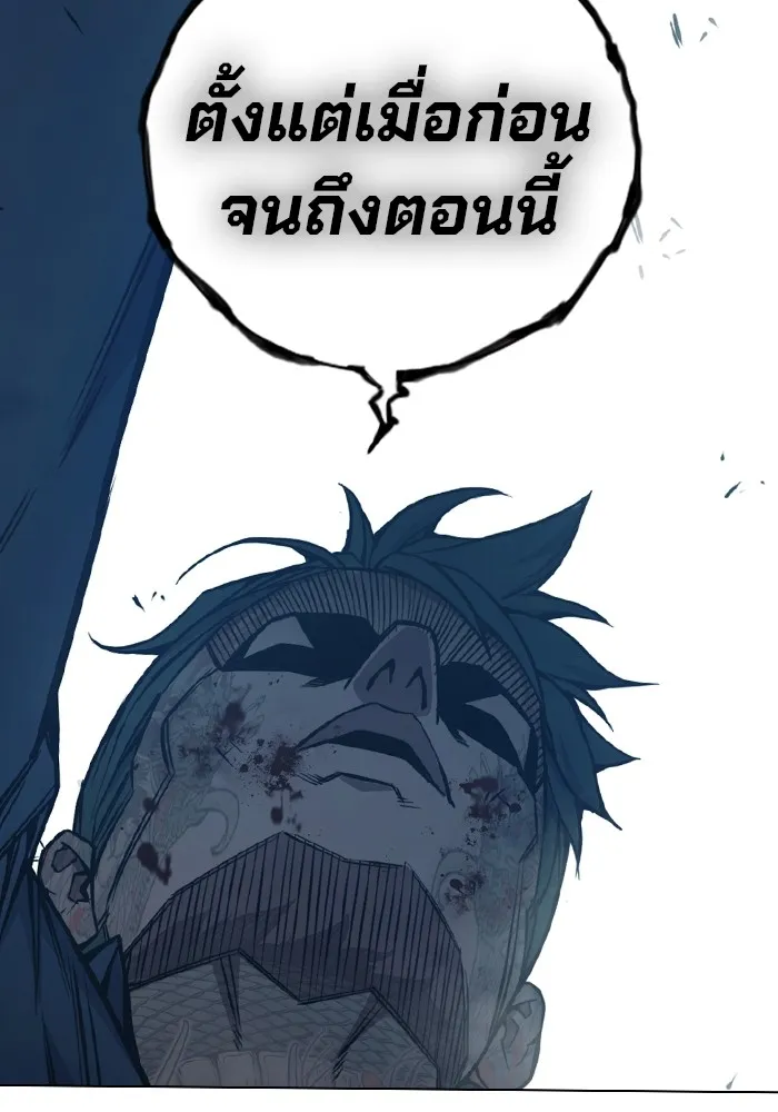 Page 227