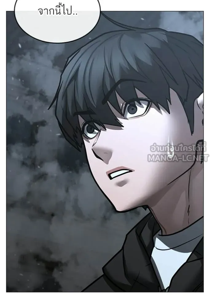 Page 204