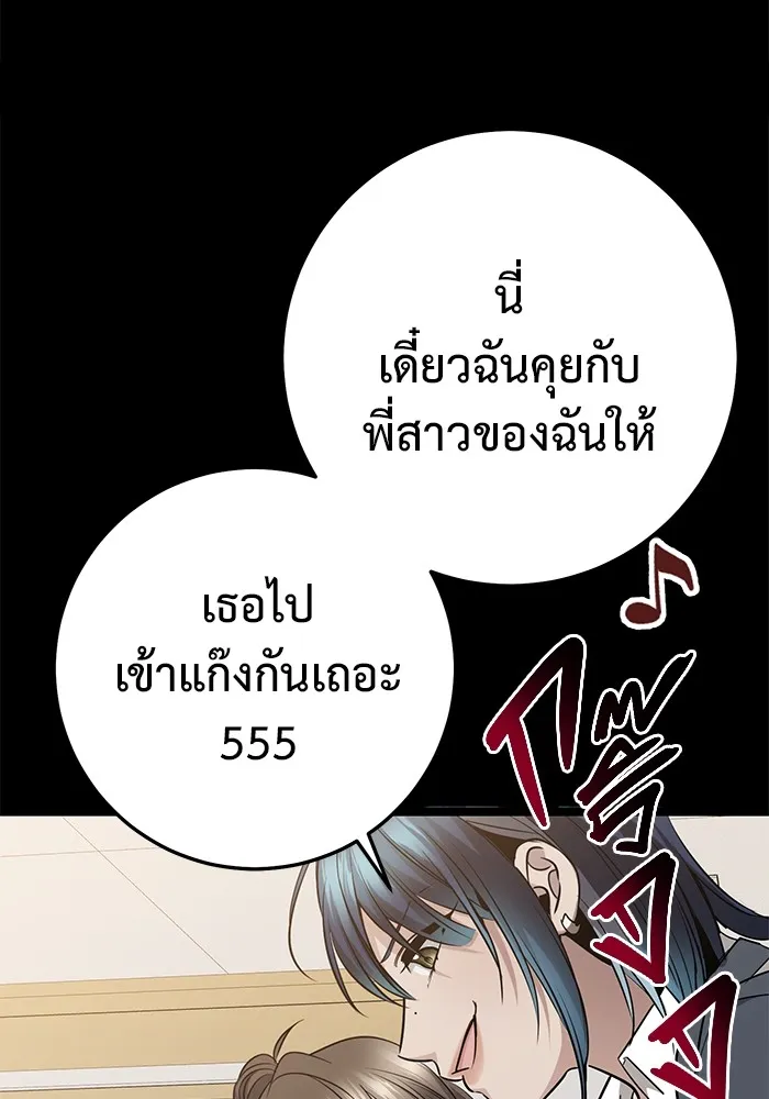 Page 220