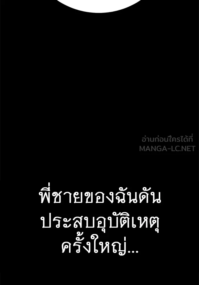 Page 228
