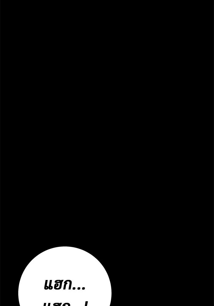 Page 230
