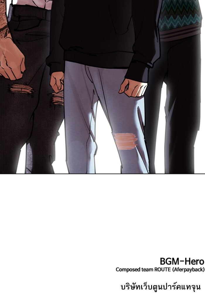 Page 204