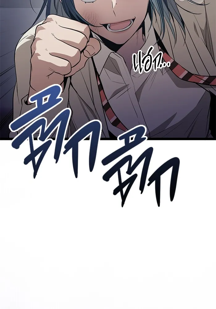 Page 211