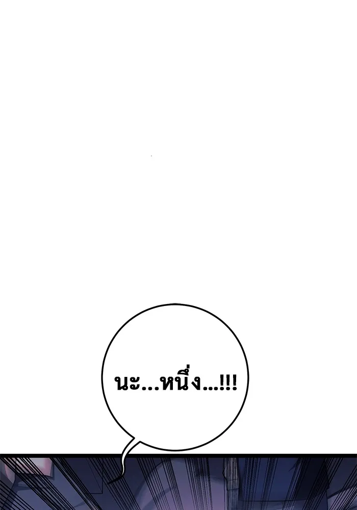Page 224