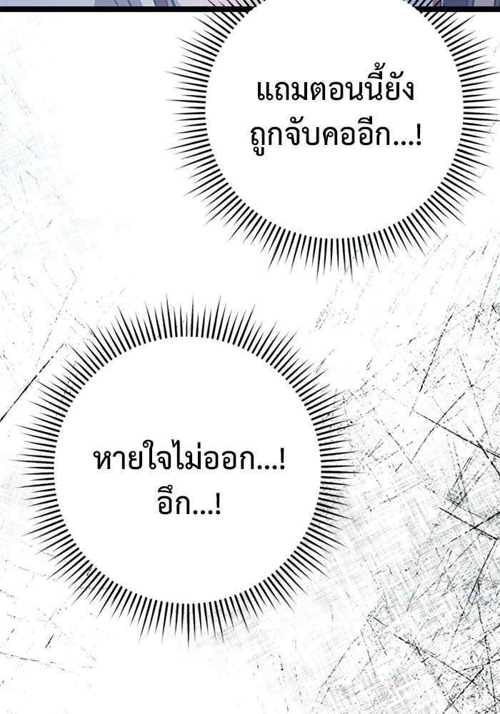 Page 229