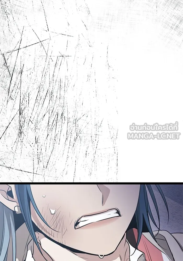 Page 231