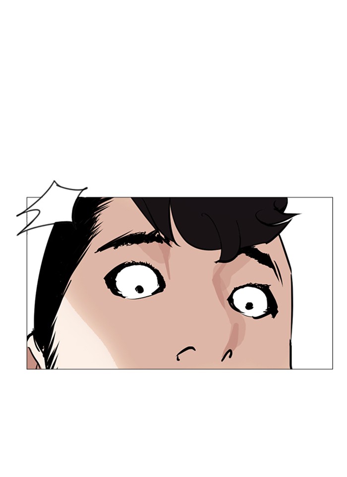 Page 209