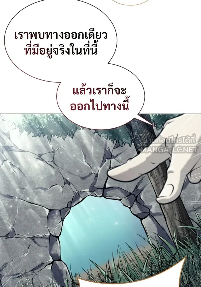 Page 201