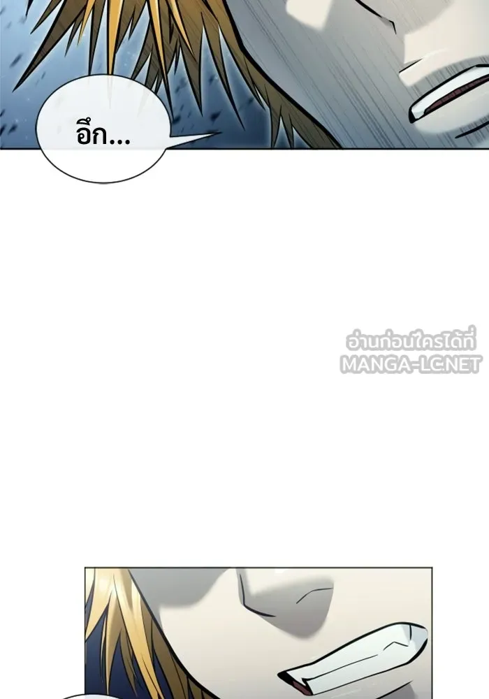 Page 207