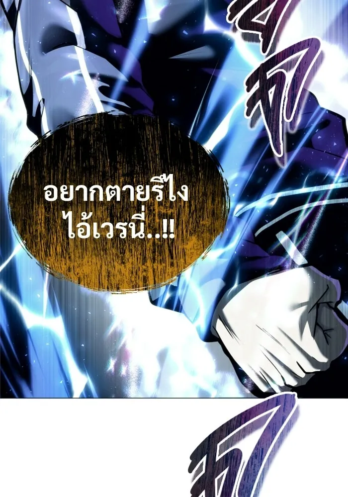 Page 214
