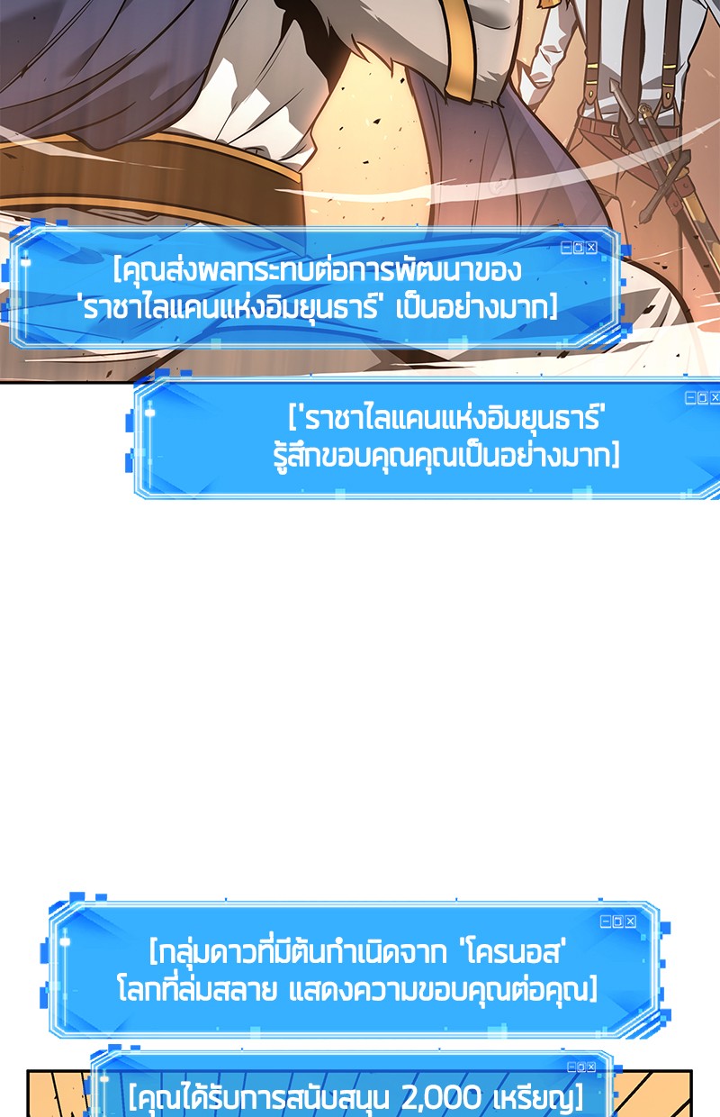 Page 203