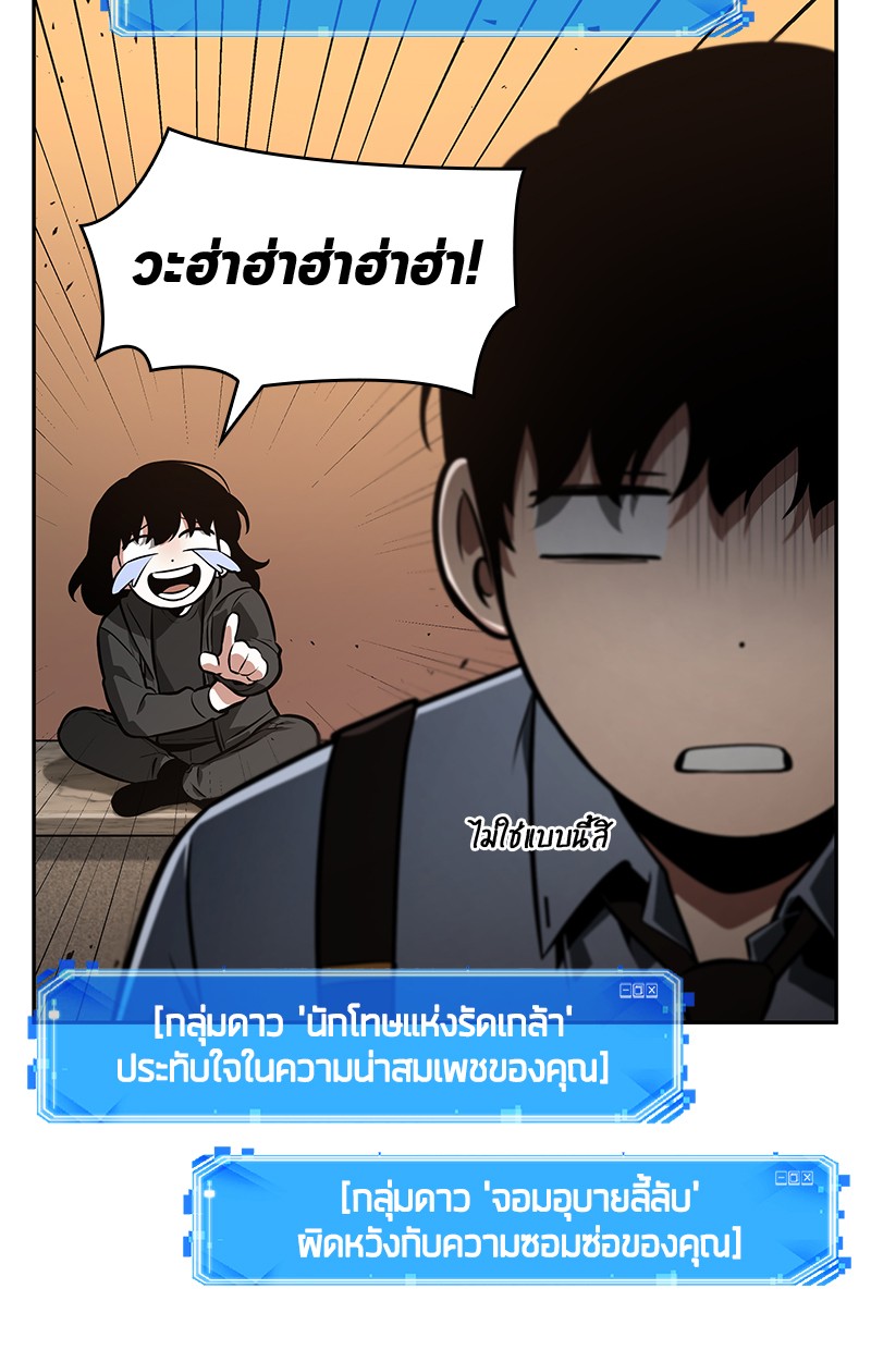 Page 204