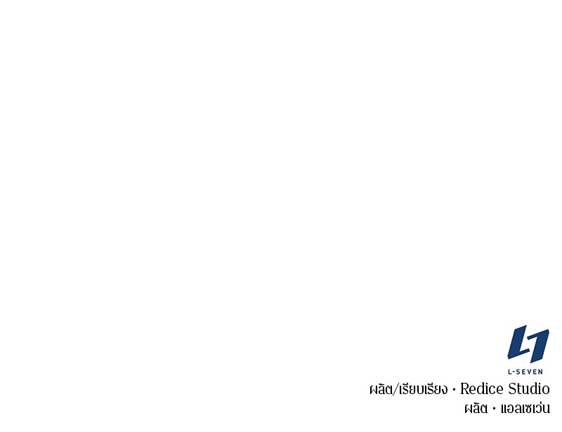 Page 211
