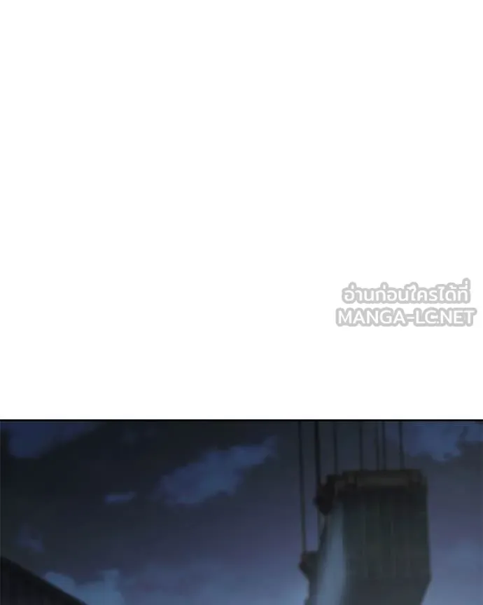 Page 203