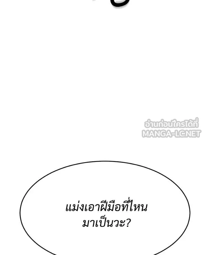Page 215