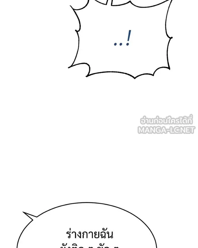 Page 220