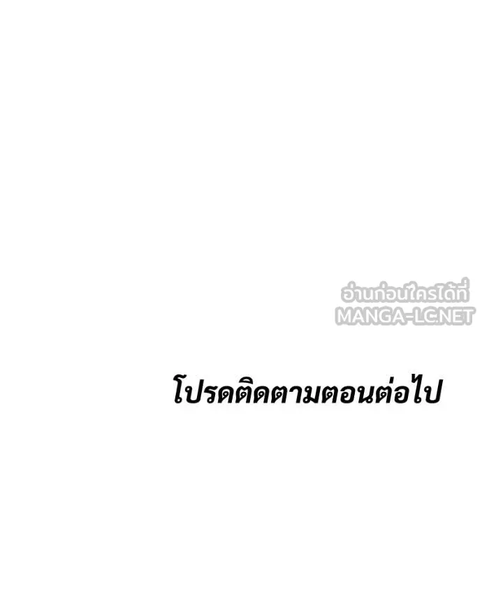Page 226