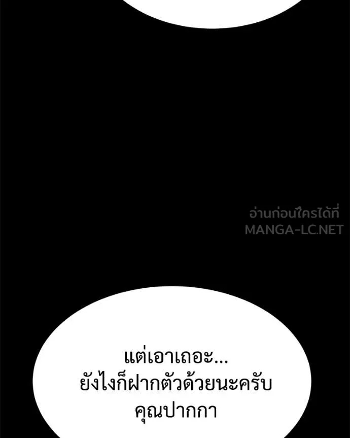 Page 215