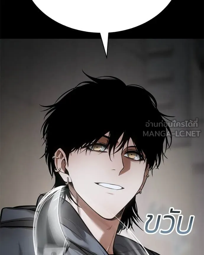 Page 218