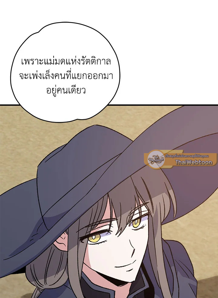 Page 216