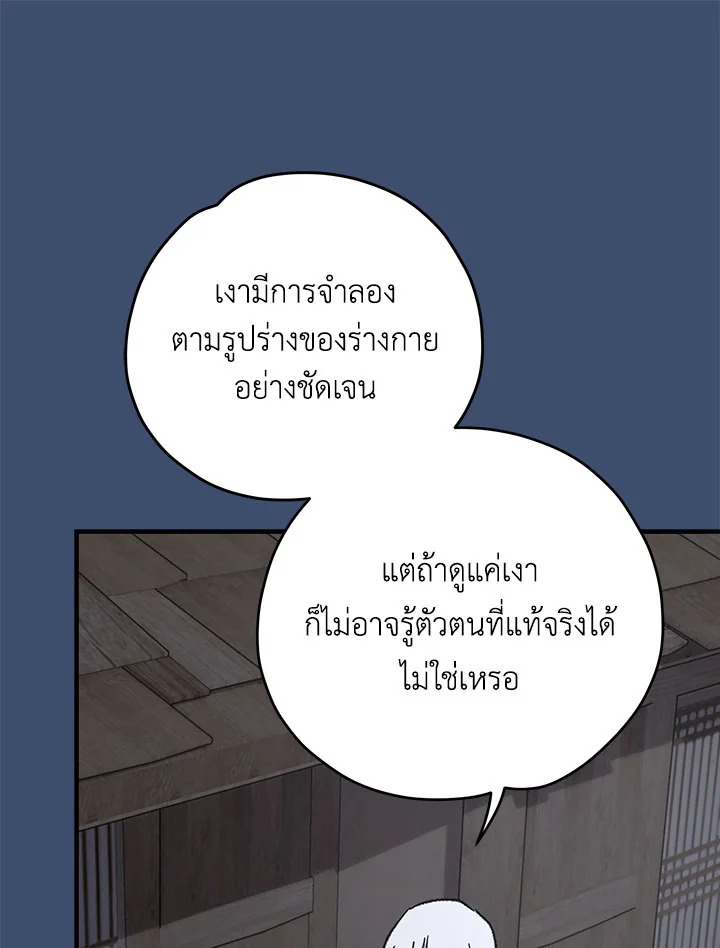 Page 223
