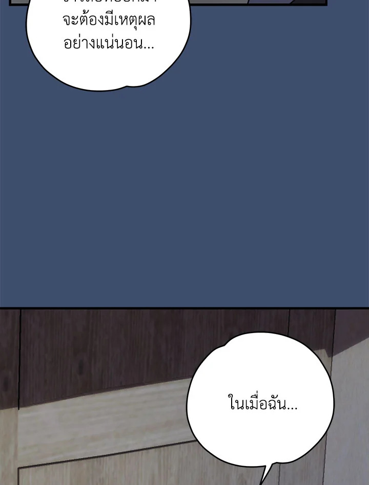 Page 227