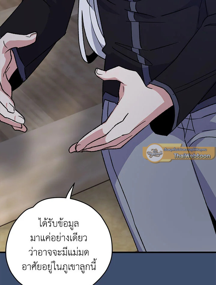 Page 229